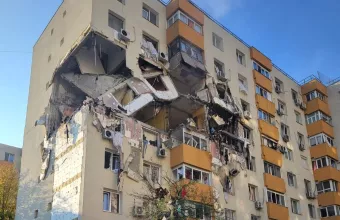 βουκουρεστι