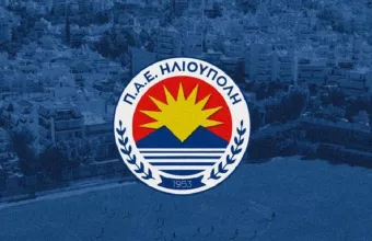 Ηλιούπολη: Ναυάγησε το deal εξαγοράς - Παραιτήθηκε ο πρόεδρος