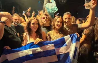 Καλομοίρα γλέντι Αμερική