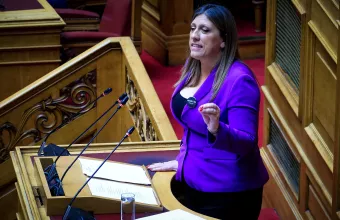 Κωνσταντοπούλου