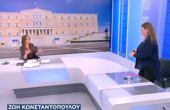 Ζωή Κωνσταντοπούλου 