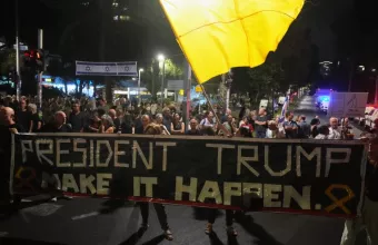 Συγγενείς ομήρων