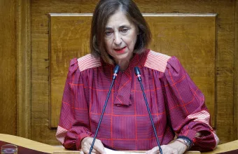 Μαρια Αθανασίου