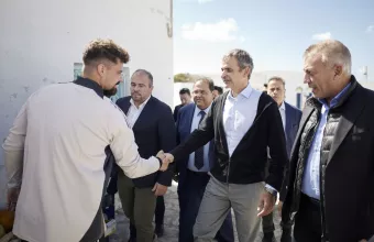 Κυριάκος Μητσοτάκης