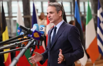 Μητσοτάκης