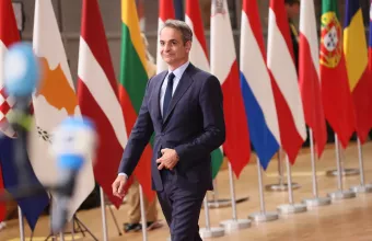 Κυριάκος Μητσοτάκης