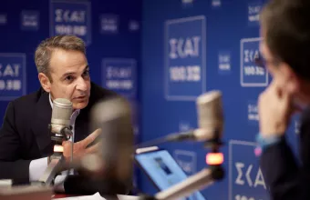 Μητσοτάκης