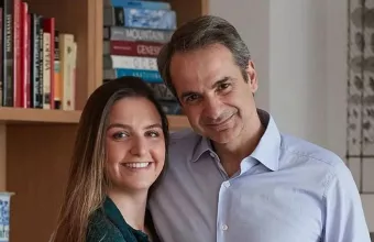 Μητσοτάκης Σοφία