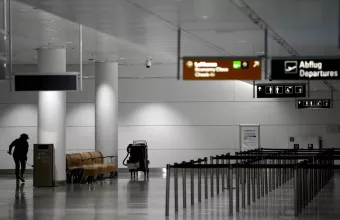 Αεροδρόμιο Μονάχου