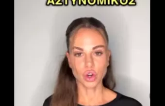 νεαρή αστυνομικός