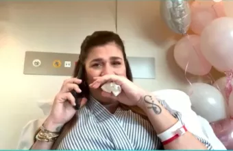 Νεσχάν Μουλαζίμ μαιευτήριο