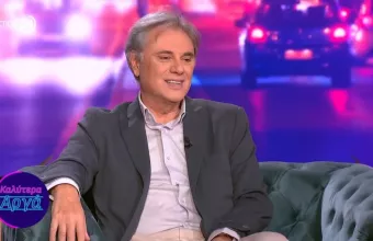 Οδυσσέας Σταμούλης γάμος 