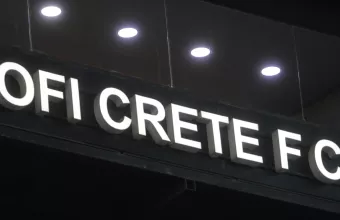 ΟΦΗ 