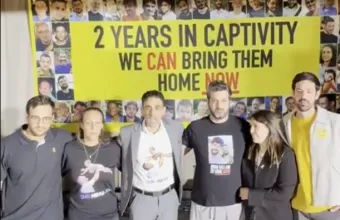 Οικιγένειες ομήρων