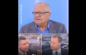 ΠΑΣΟΚ: Επίθεση στη ΝΔ για την αναπαραγωγή της δήλωσης Δριμυώτη