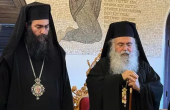 Πάφου Τυχικός