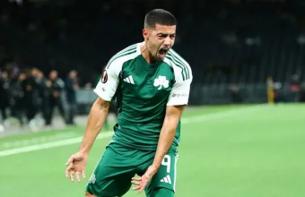 Παναθηναϊκός