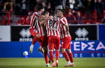 Πανσερραϊκός