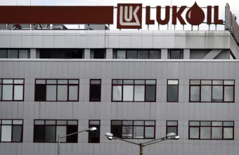 Κτίριο Lukoil Βουλγαρίας