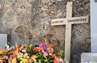Διονύσης Σαββόπουλος 