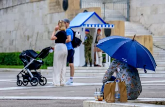 Καιρός σήμερα: Βροχερός σε αρκετές περιοχές