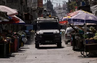 Δυτική Όχθη