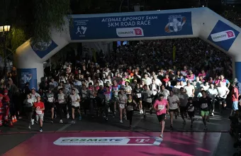 42ος Αυθεντικός Μαραθώνιος