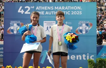 Μικροό δρομείς 