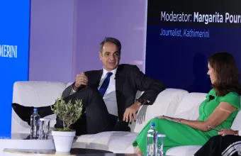 Μητσοτάκης