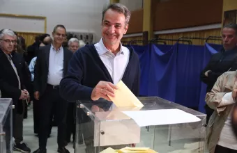 Μητσοτάκης