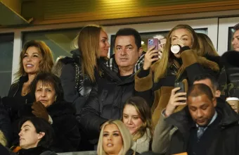 Ατζούν 