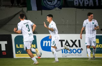 ΑΕΛ Λεβαδειακός