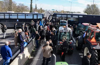 μπλοκα νικαια