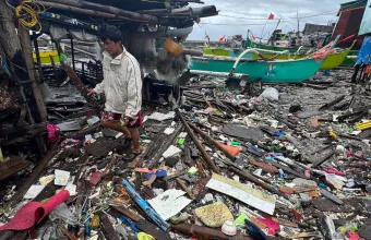 φιλιππίνεσ