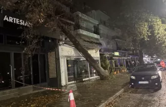 Ηγουμενίτσα