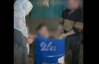 κιργισταν