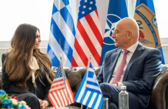 Δένδιας-Γκίλφοϊλ