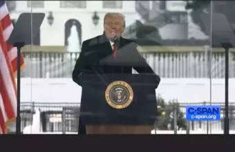 Τραμπ βίντεο