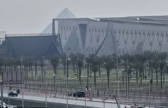 Μουσείο Αιγύπτου