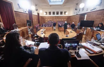 Εξεταστική