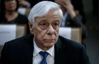 2η έκδοση του «Γενικού Διοικητικού Δικαίου» των Προκοπίου Παυλοπούλου, Νικολάου Σημαντήρα και Θεόδωρου Φορτσάκη
