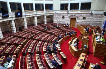 Ολομέλεια Ελληνικής Βουλής