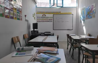 Φυλακές Χαλκίδας