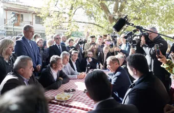 Μητσοτάκης