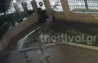 Κλέφτης 