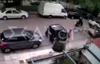 Νέος Κόσμος