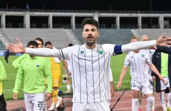 Λεβαδειακός