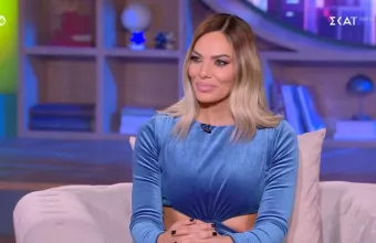 Ιωάννα Μαλέσκου