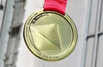 μαραθωνιος