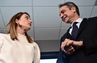 Μητσοτάκης